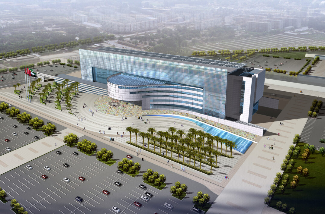 Abu Dhabi Court Complex