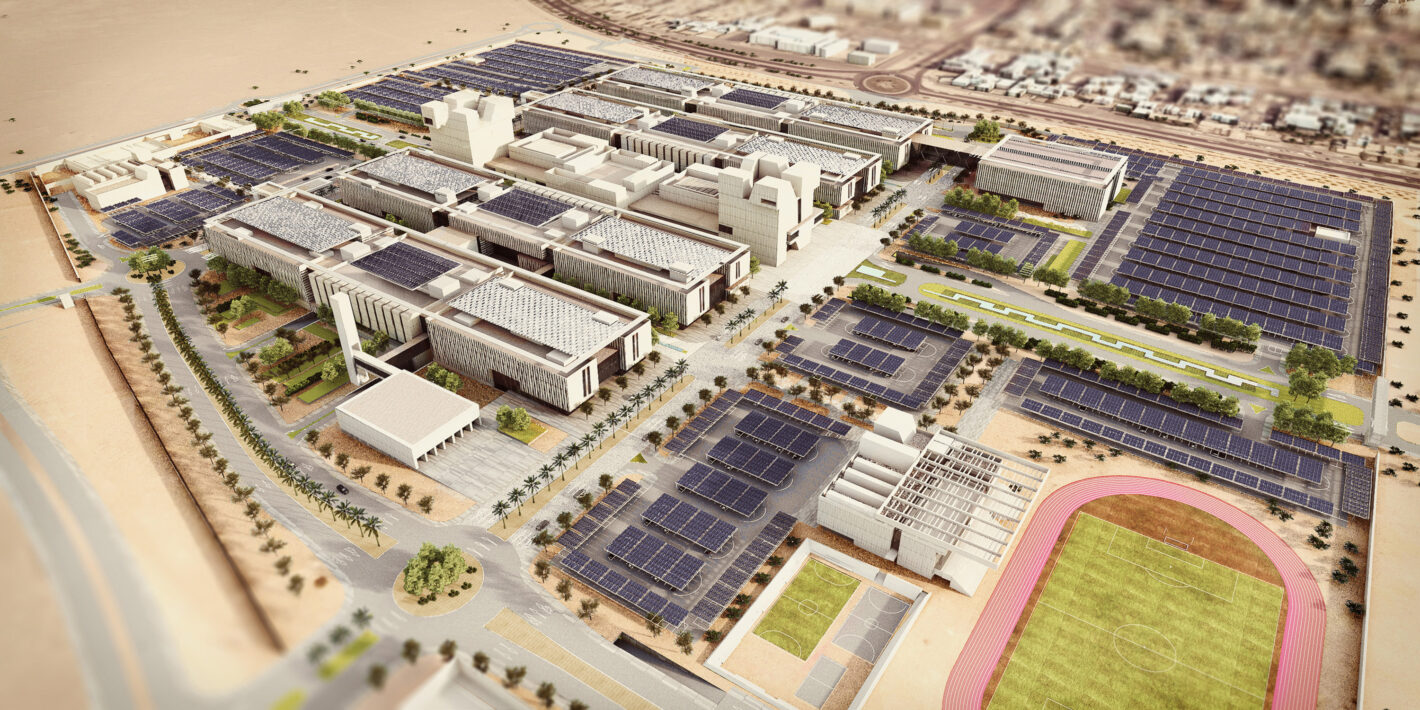 PAAET: Technology, Business, Healthcare and Education Complex