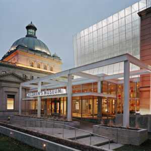 Photo of Children’s Museum of Pittsburgh
