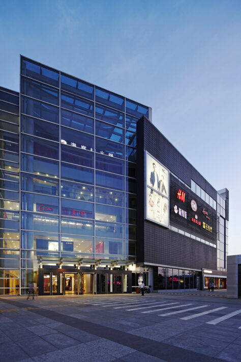 Wanliu Shopping Center 1
