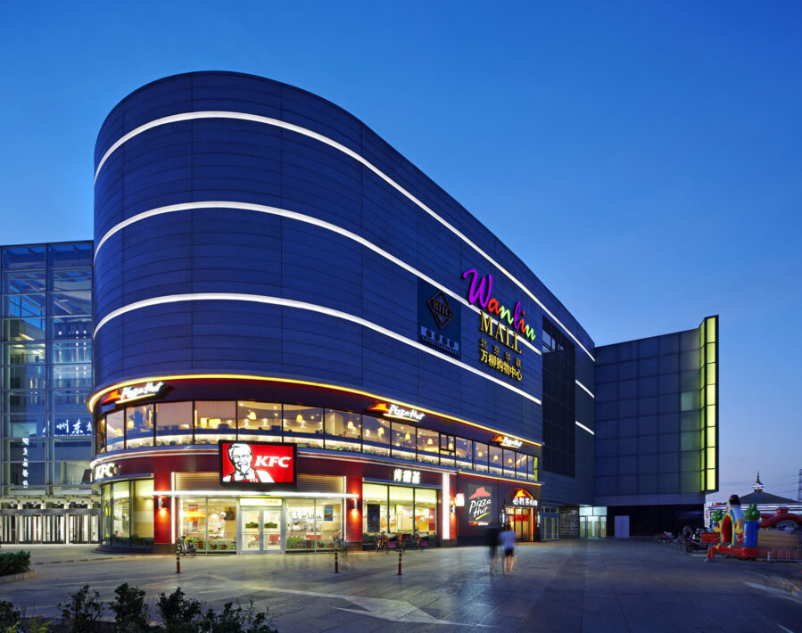 Wanliu Shopping Center