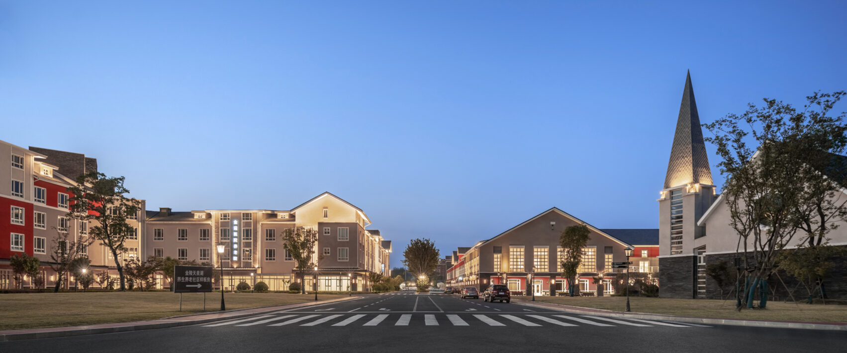 Tianquan Lake Wellness Senior Living Community