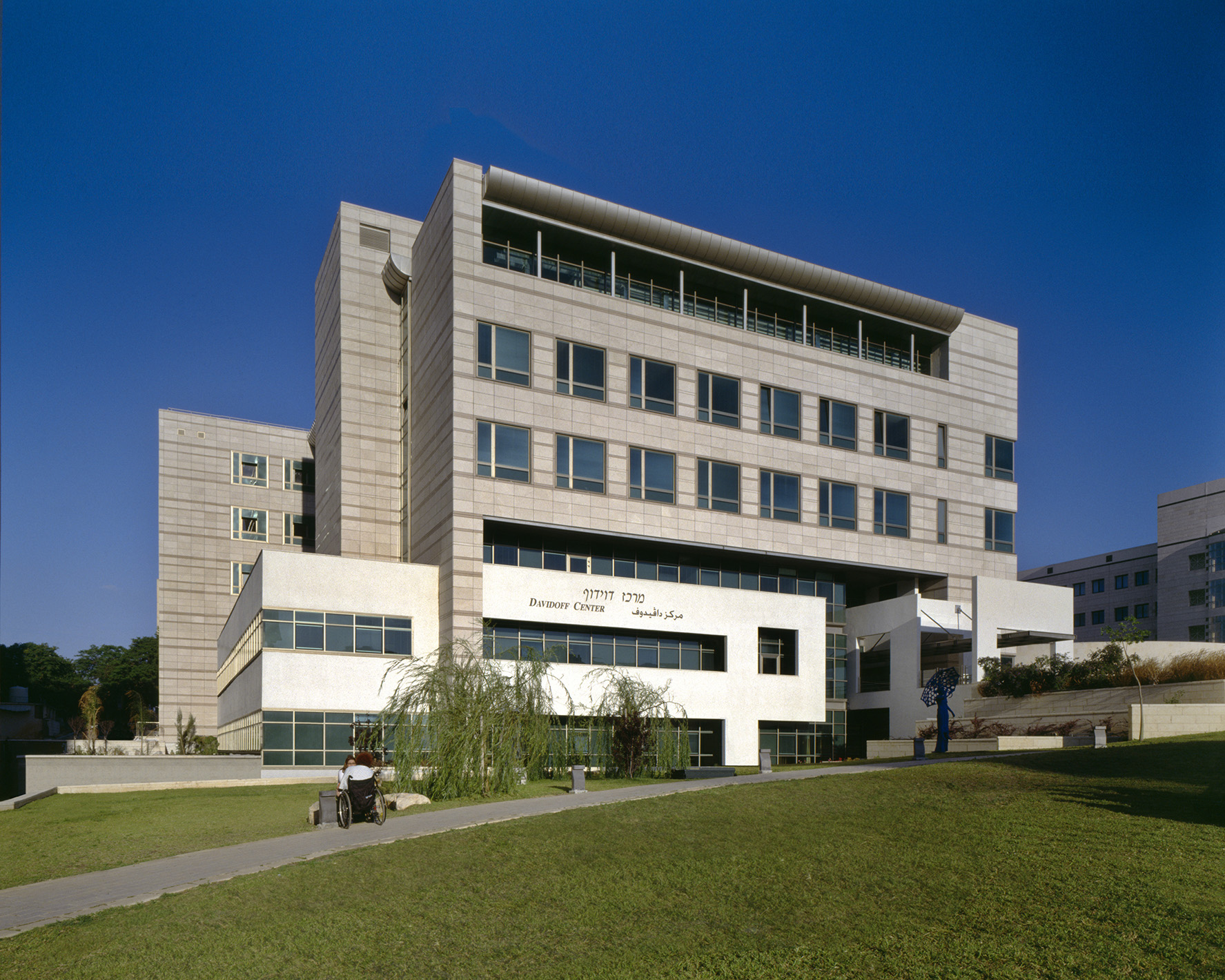 Rabin Medical Center: Davidoff Comprehensive Cancer Center - Perkins Eastman