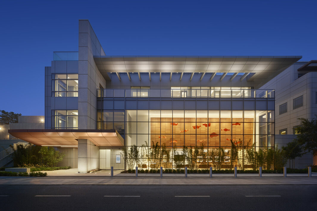 University of California Irvine: Chao Comprehensive Digestive Disease Center 1