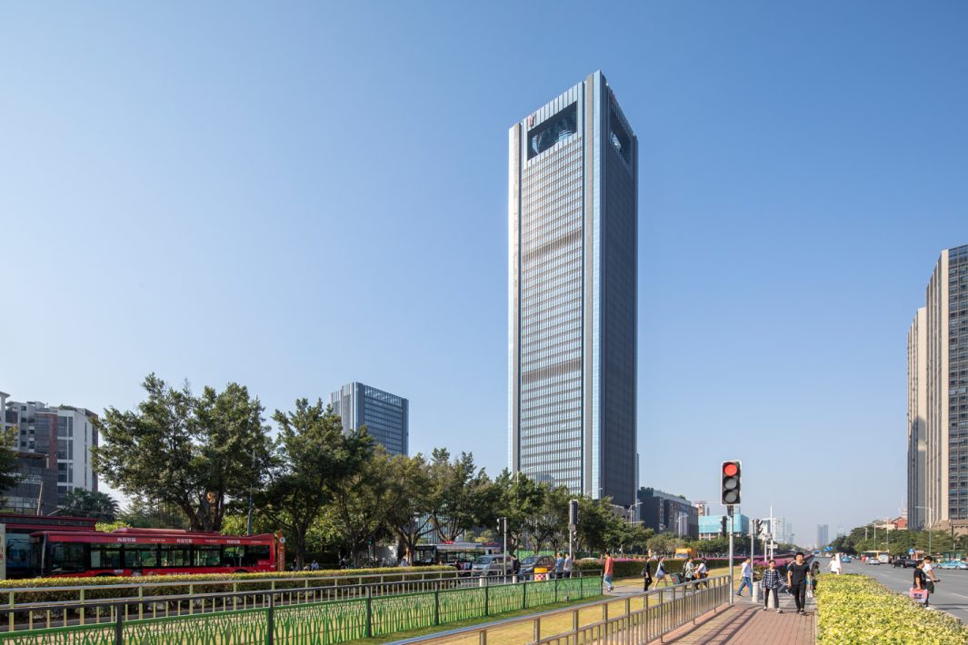 Guangzhou Metro OCC Headquarters Building