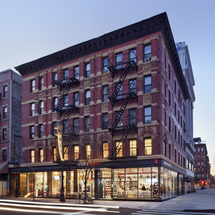 Tenement museum education image