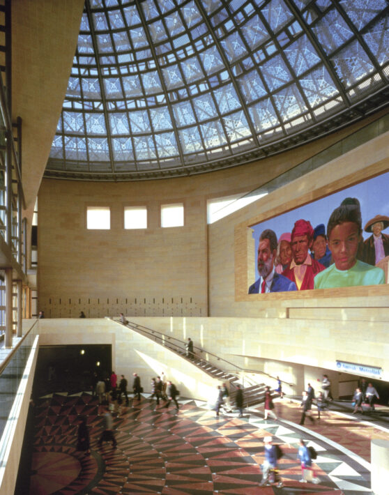 Gateway Center 4