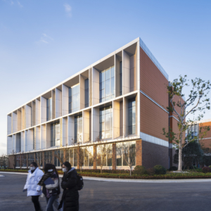 Photo of Xianda College: Chongming Campus