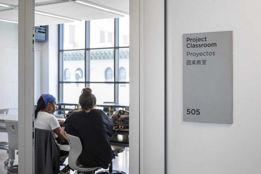 Avenues: The World School: Signage + Graphics 1