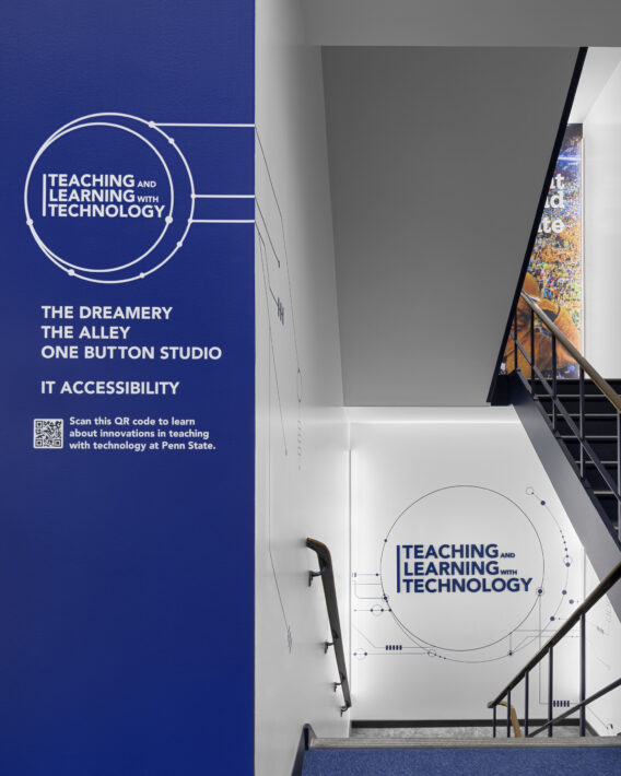Penn State University Shields Building: Wall Graphics and Signange 1