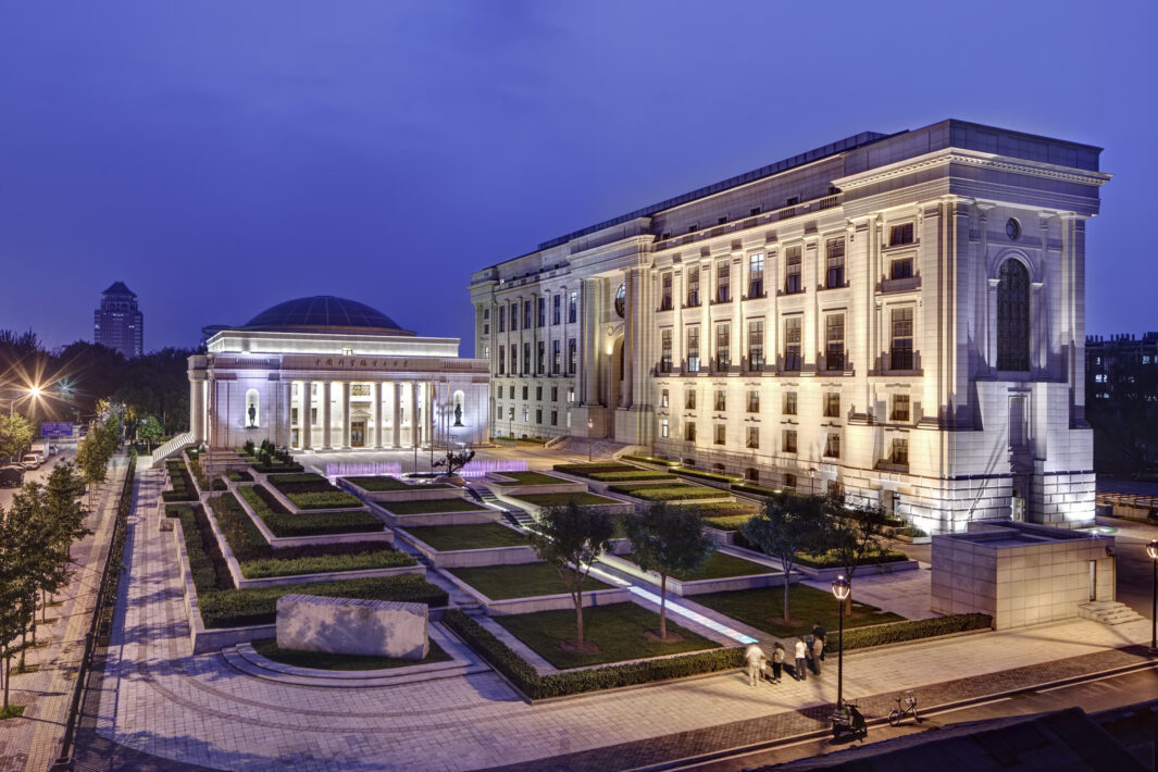 Chinese Academy of Sciences: Hall of Academics 2