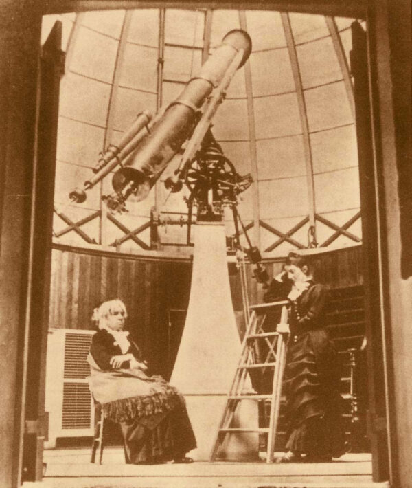 Vassar College Maria Mitchell Observatory 8