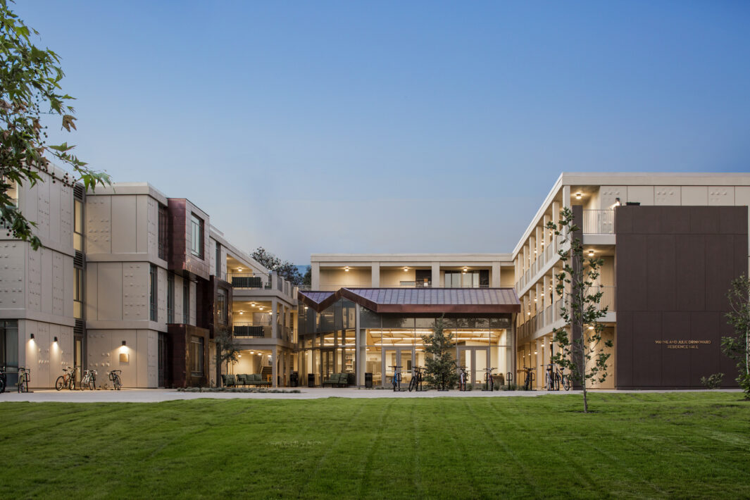 Harvey Mudd College: Drinkward Hall