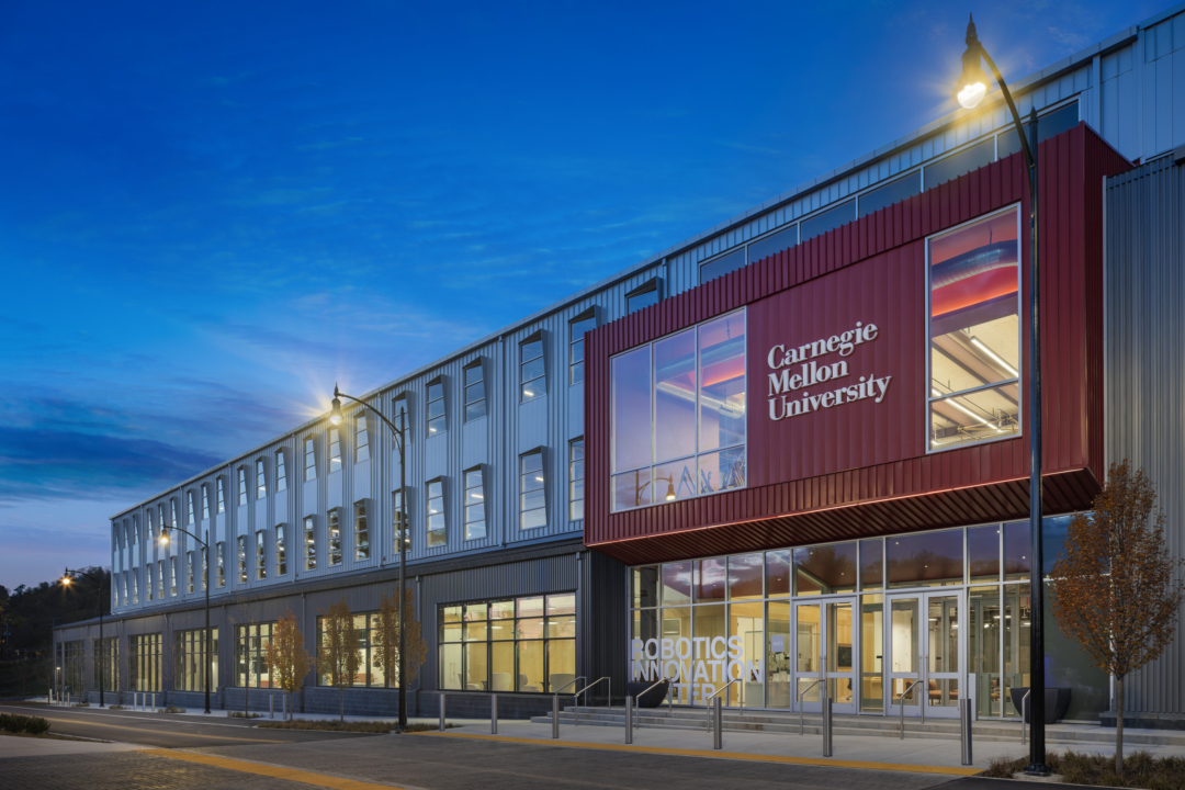 Carnegie Mellon University: Robotics Innovation Center 2