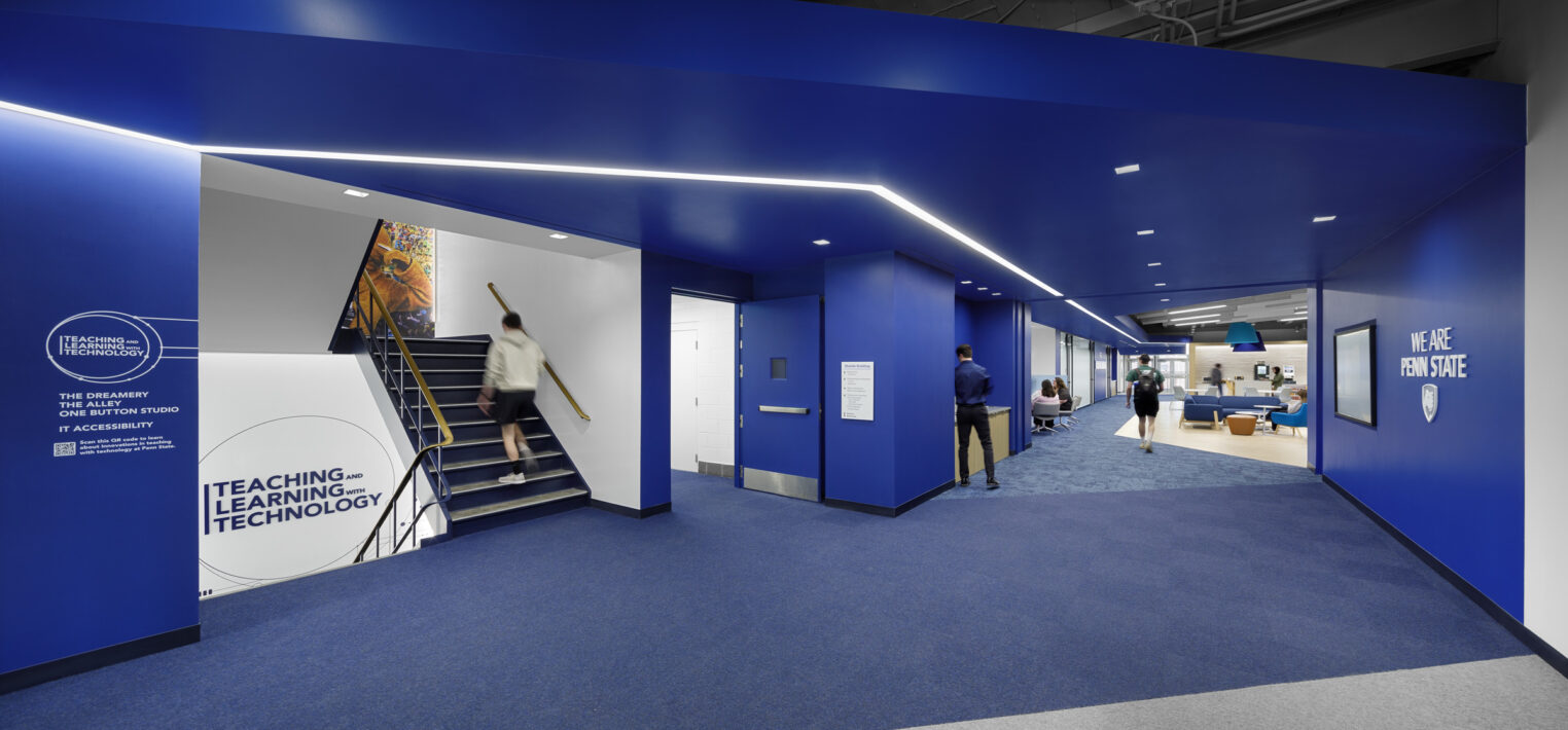 Penn State University: Shields Building Renovation