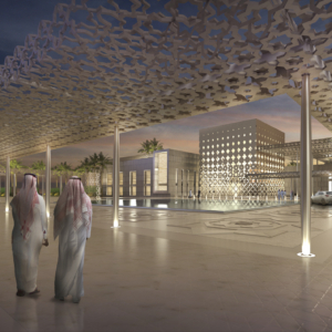 Photo of Al Wakra Psychiatric Hospital